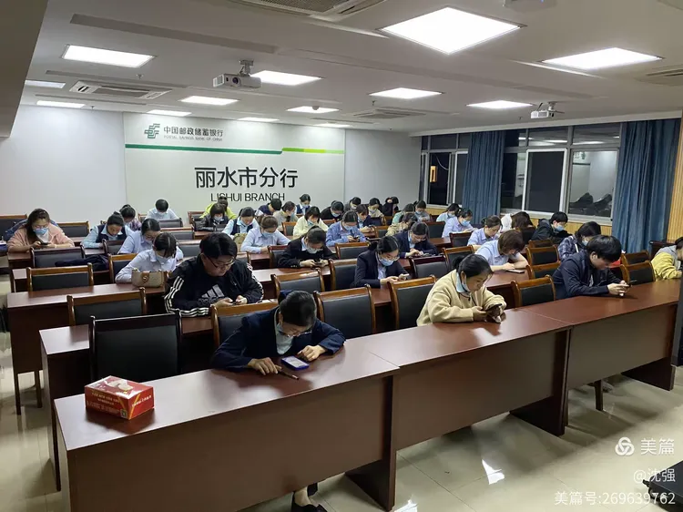 人民银行丽水市中心支行组织莲都农商行和邮储银行开展第四批反假货币知识测试